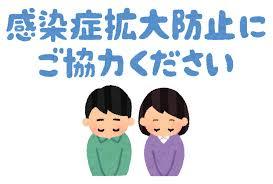 Navy S Creation 笑顔を取り戻せ Navy S Creation 笑顔を取り戻せ